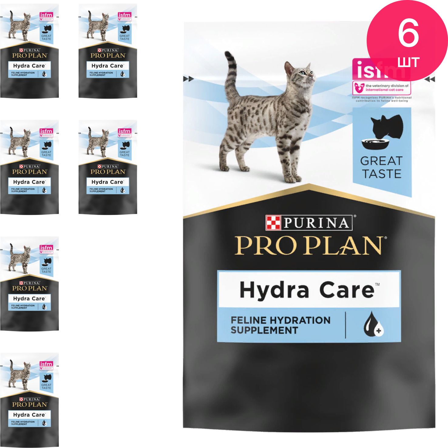 Pro Plan Hydra Care Для Кошек Купить