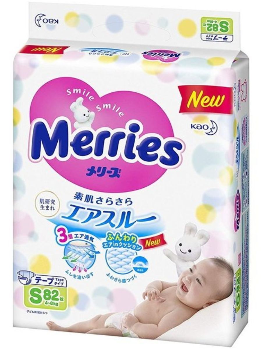 Merries s 4 8 82