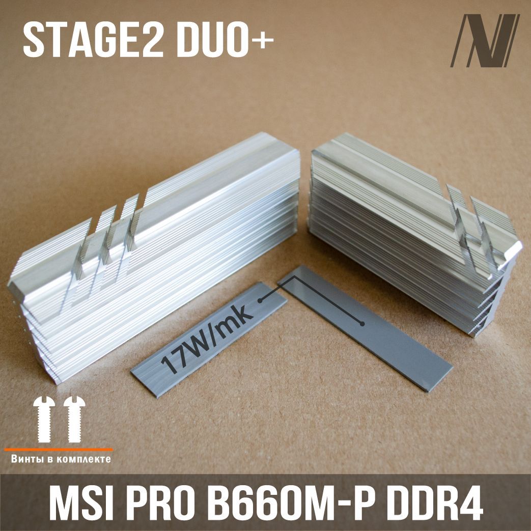 Msi pro b760 vc wifi iv драйвера. Msi pro b760-vc wifi.