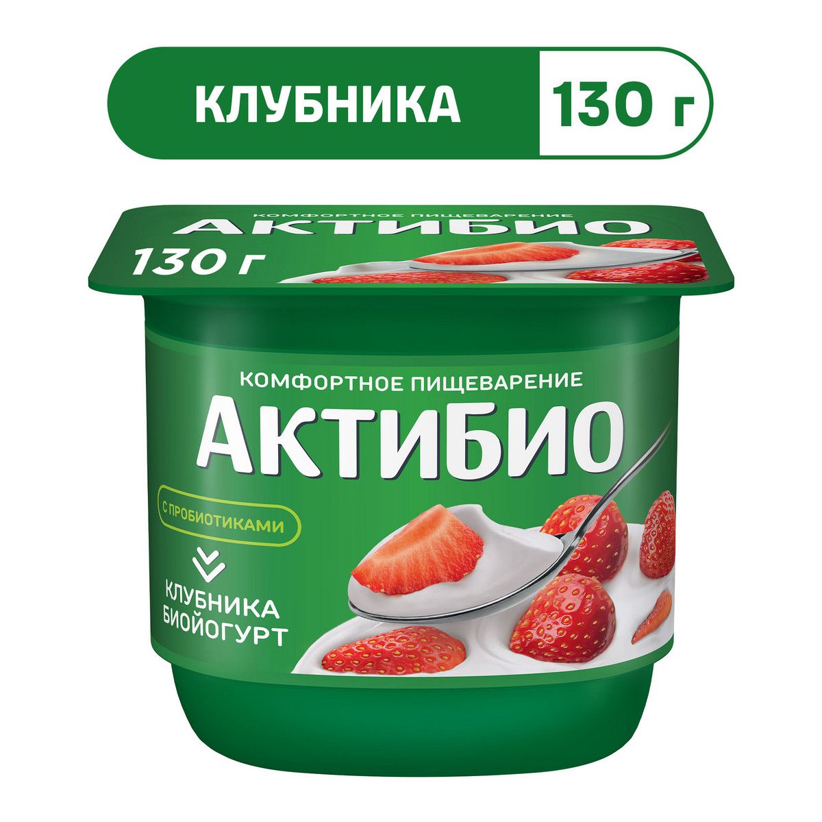 Йогурт АктиБио с клубникой, 2,9%, 130 г