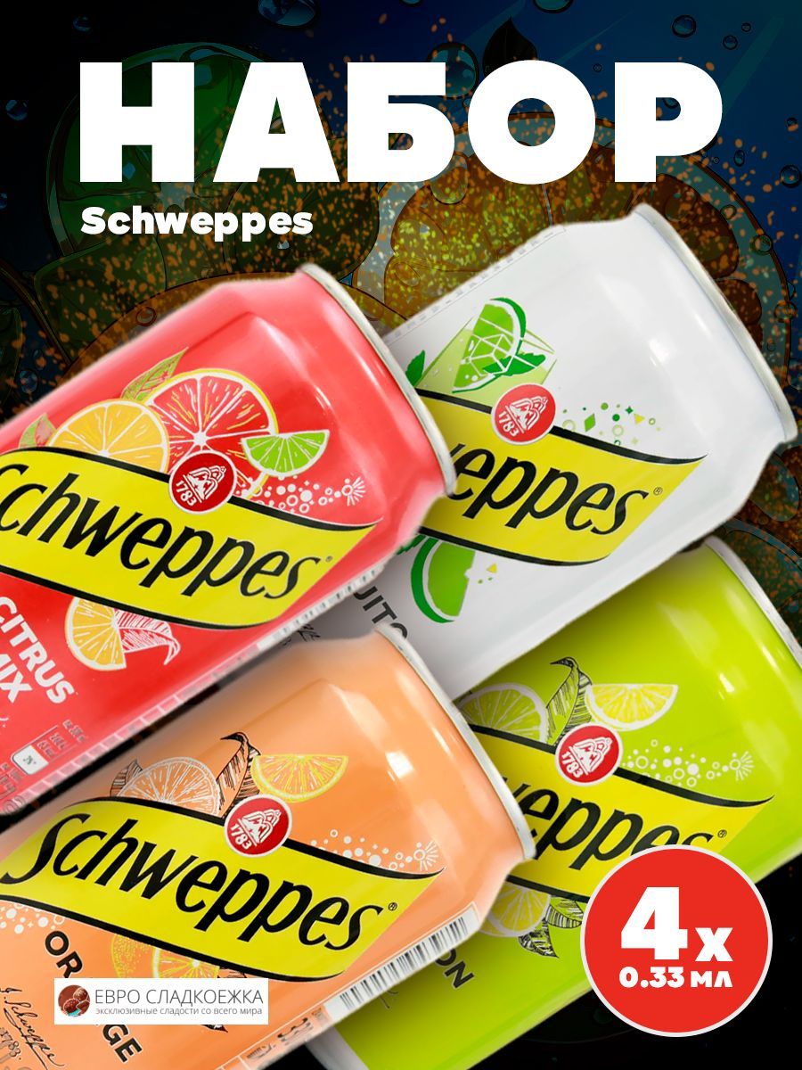 Лимонады и газированные напитки Schweppes (Швепс) – купить на OZON по ...