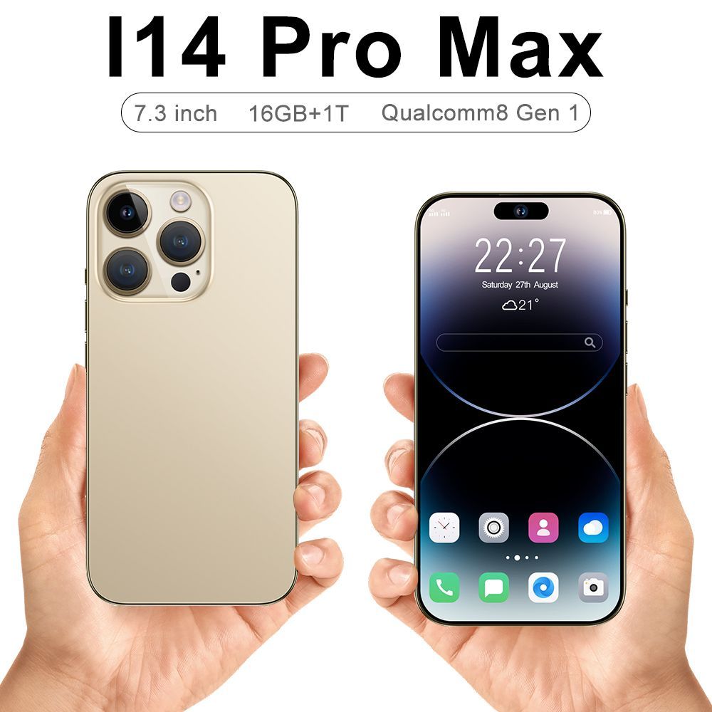 Смартфон i 14 pro max