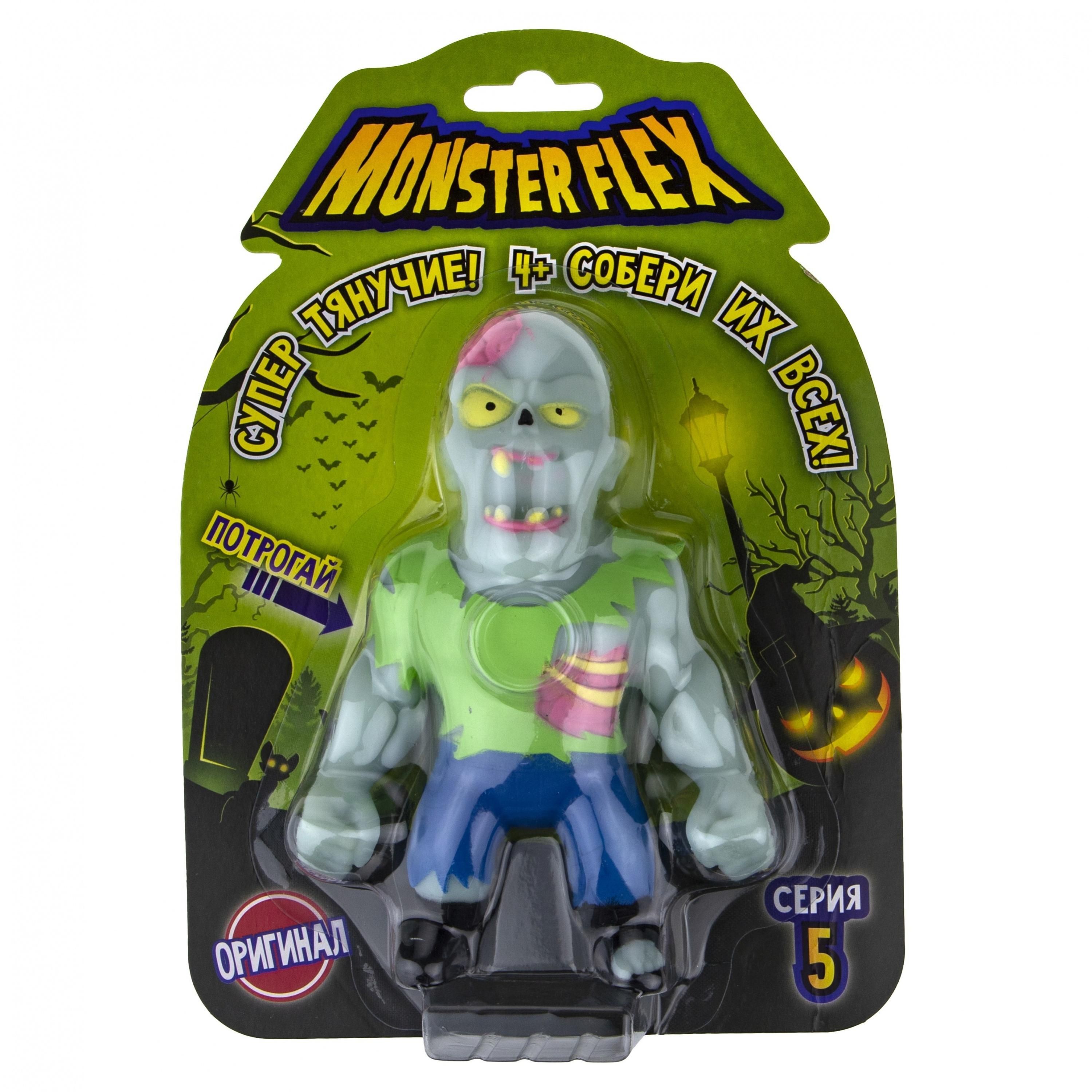 Фигурка monster flex