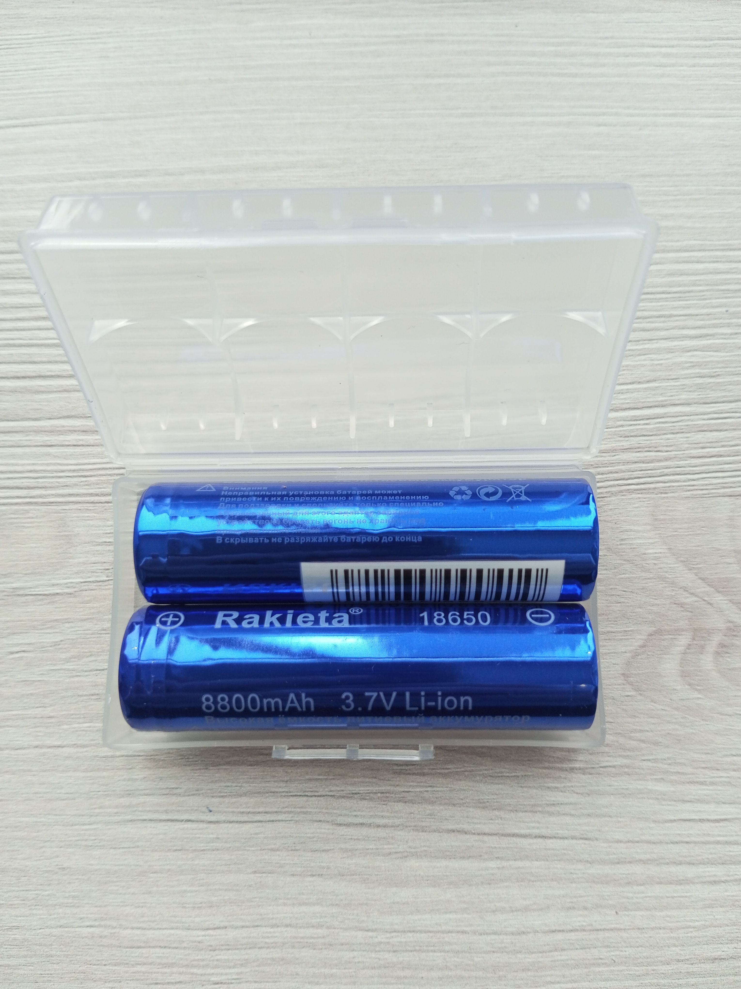 Аккумуляторнаябатареяli-ionRAKIETA18650,8800mAh3.7Vвкейсе/2шт.