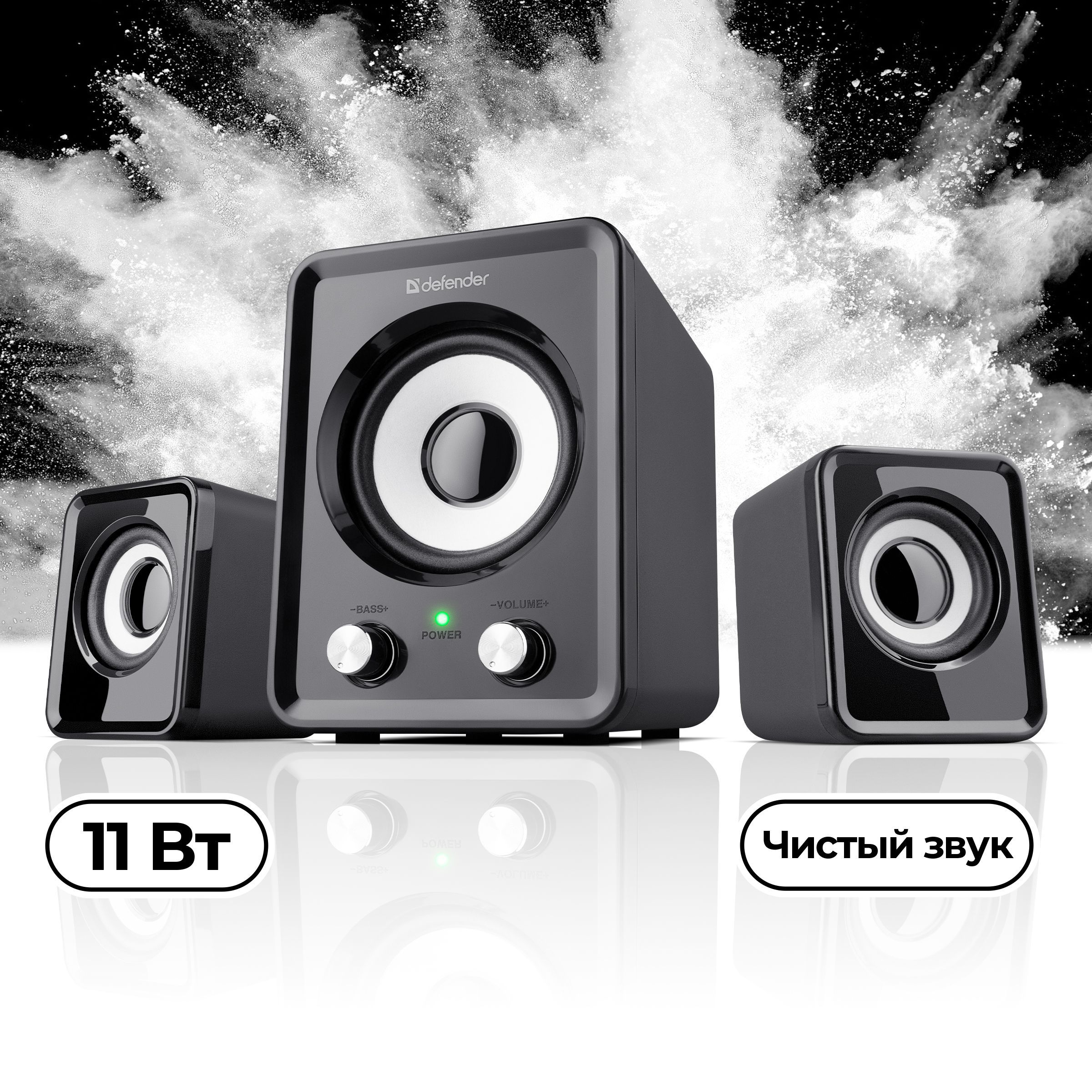 Defender 11. Колонки компьютерные Defender z2 Black. Сабвуфер Defender. Колонки Defender Aurora s20. Электросхема к колонки с сабвуфером для компьютора.