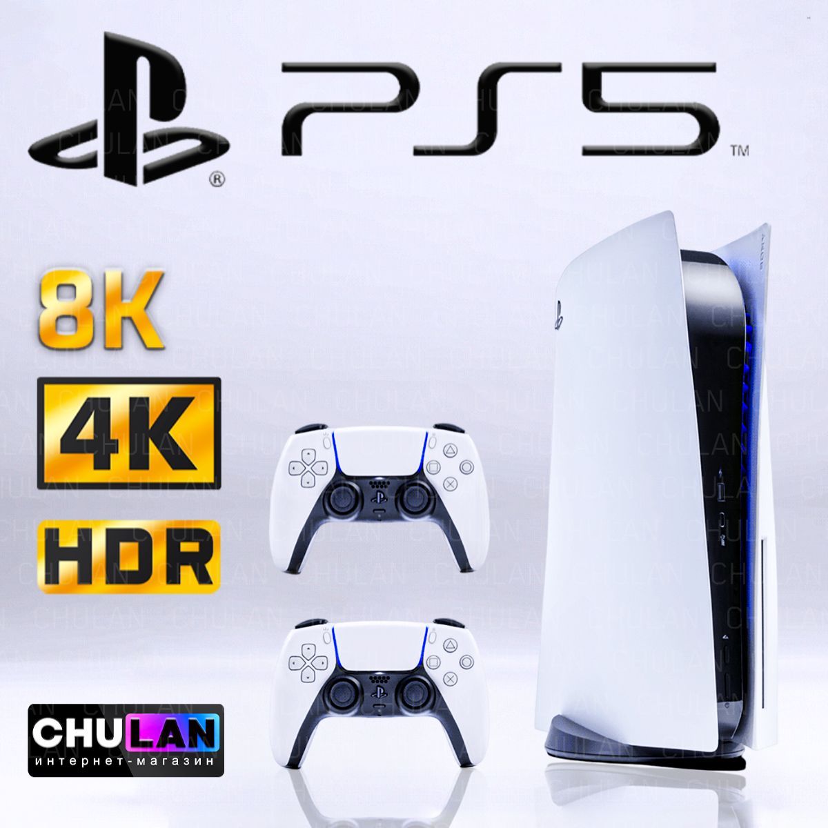 Sony PlayStation 5 CFI-1216A/1200A 3-я ревизия + 2-ой геймпад в подарок,  игровая консоль, с дисководом, пс5, PS5, белая - купить с доставкой по  выгодным ценам в интернет-магазине OZON (729664036)