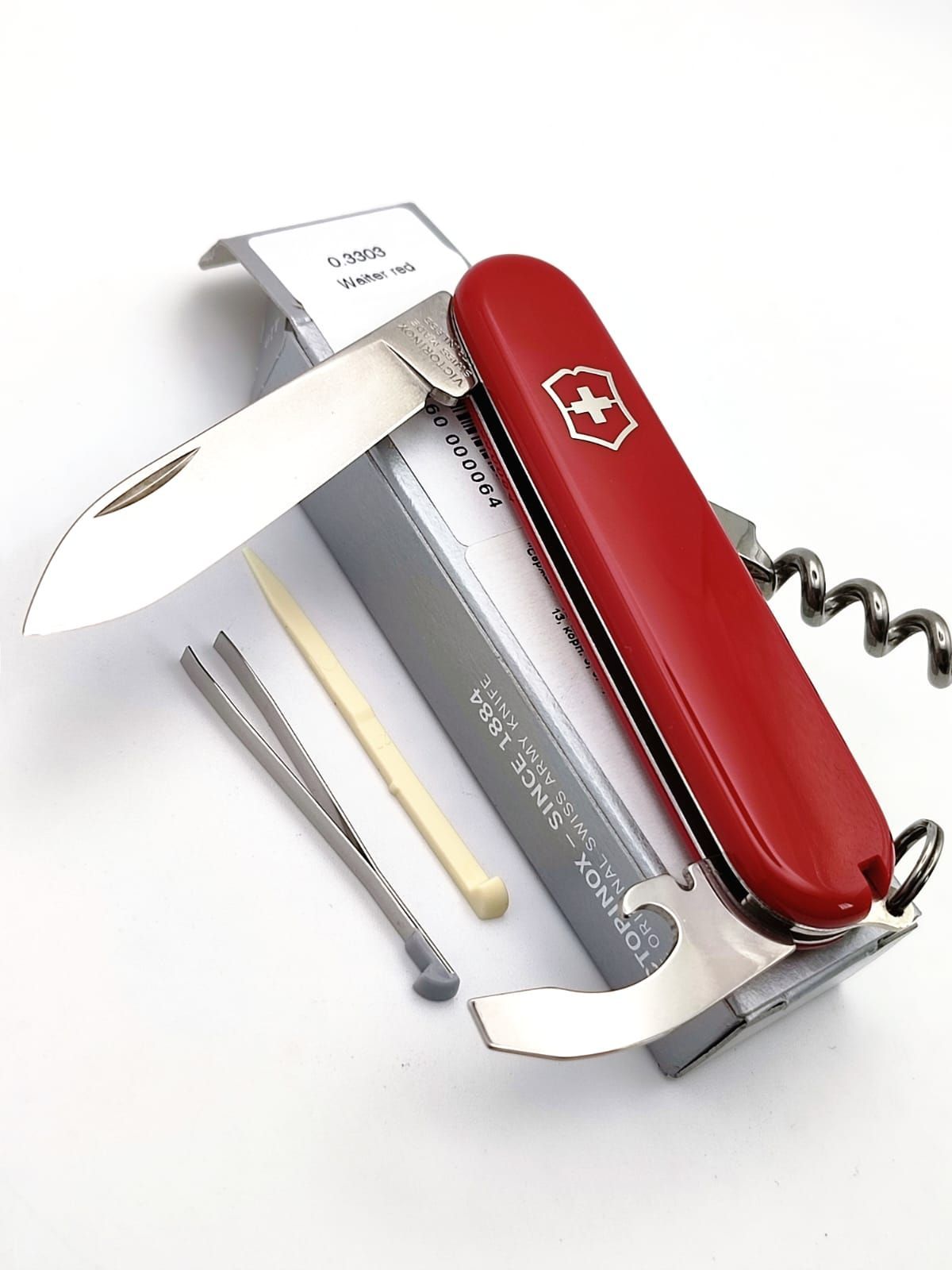 Victorinox waiter