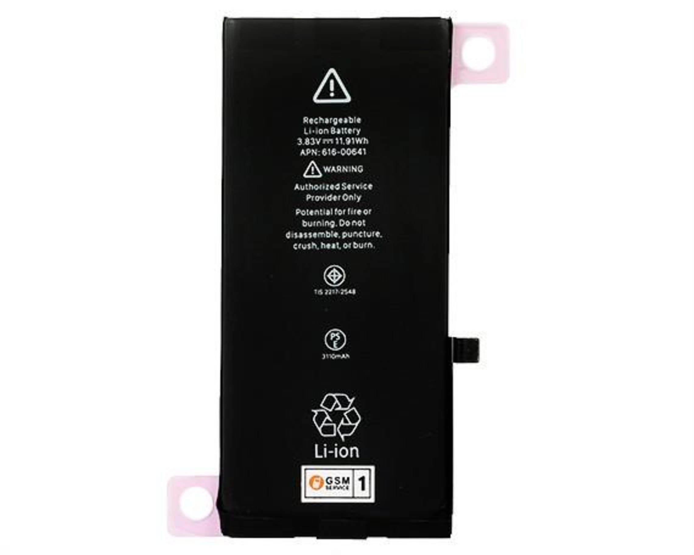 Оригинальный аккумулятор iphone 11