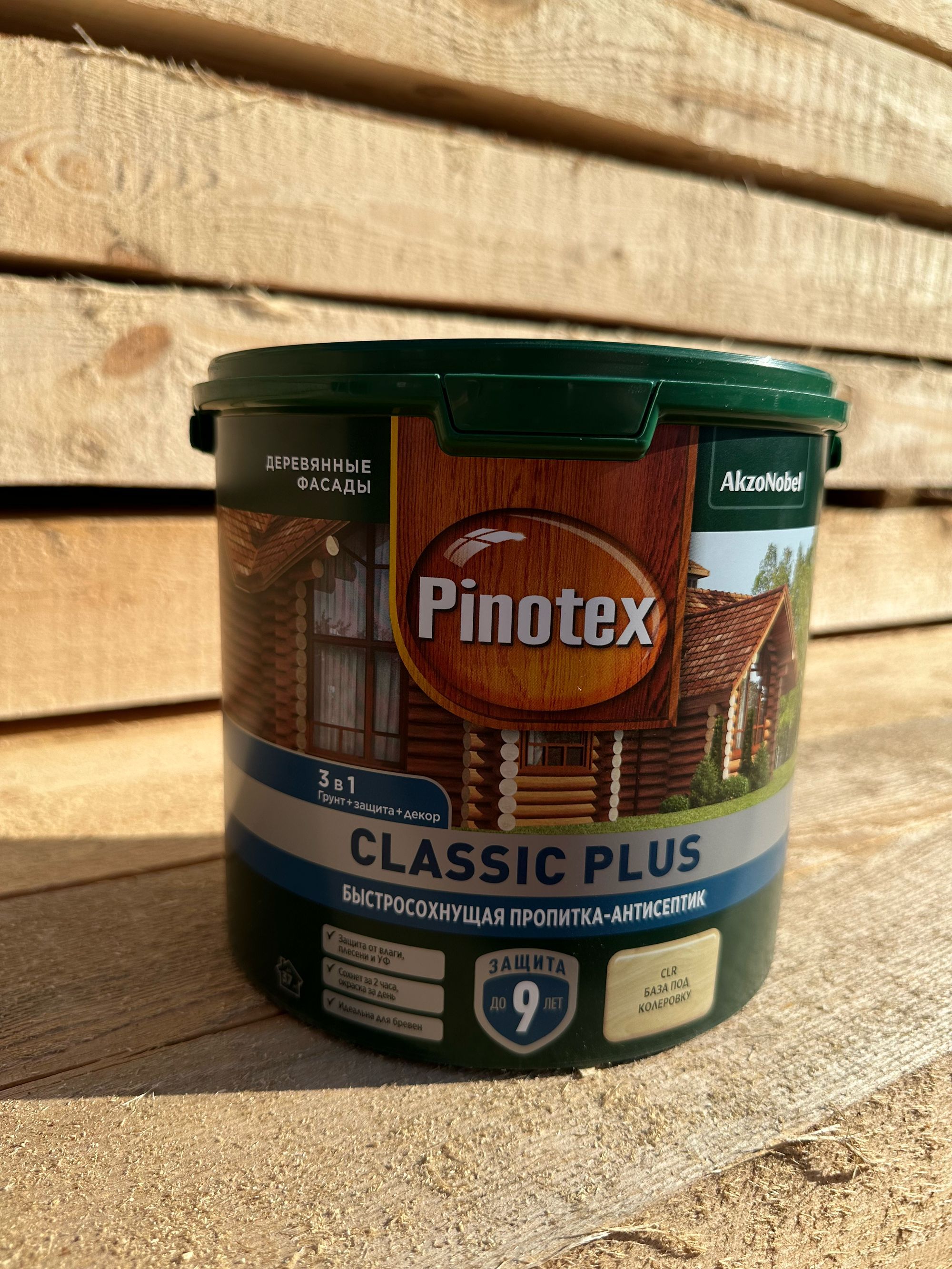 Pinotex Classic Plus 3 в 1: грунт + защита + декор 001 Белый (2,5 л)  Гибридный (Акрил - без запаха + Алкид - глубокое окрашивание древесины), ...