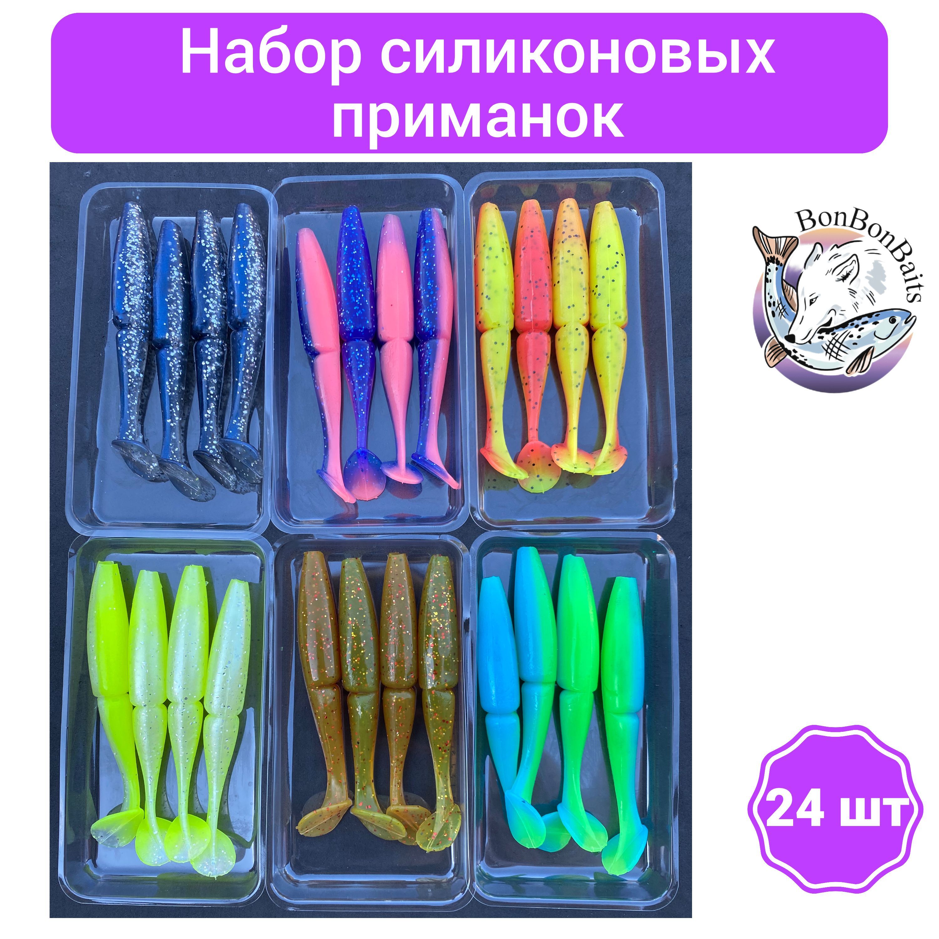 Набор Для Изготовления Силиконовых Приманок Купить