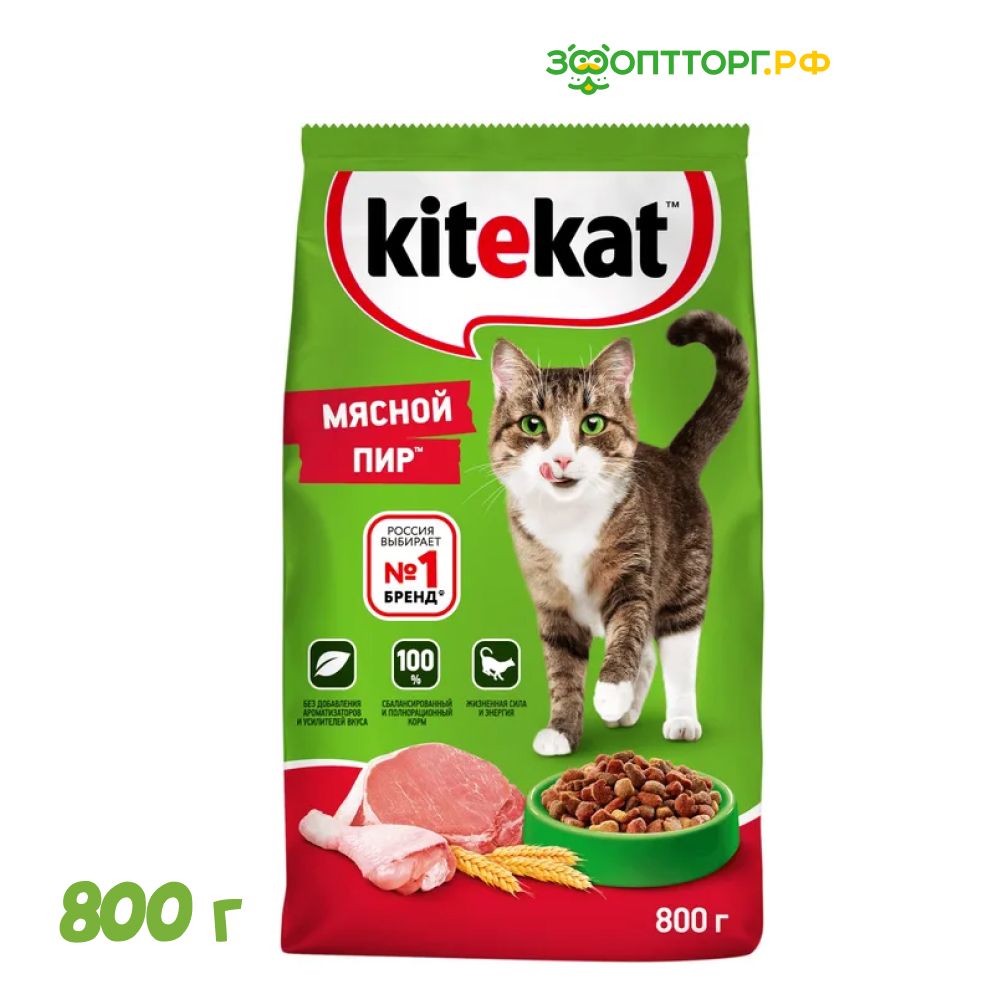 Сухой корм Kitekat для кошек с мясом, 800 г. - купить с доставкой по  выгодным ценам в интернет-магазине OZON (366525184)