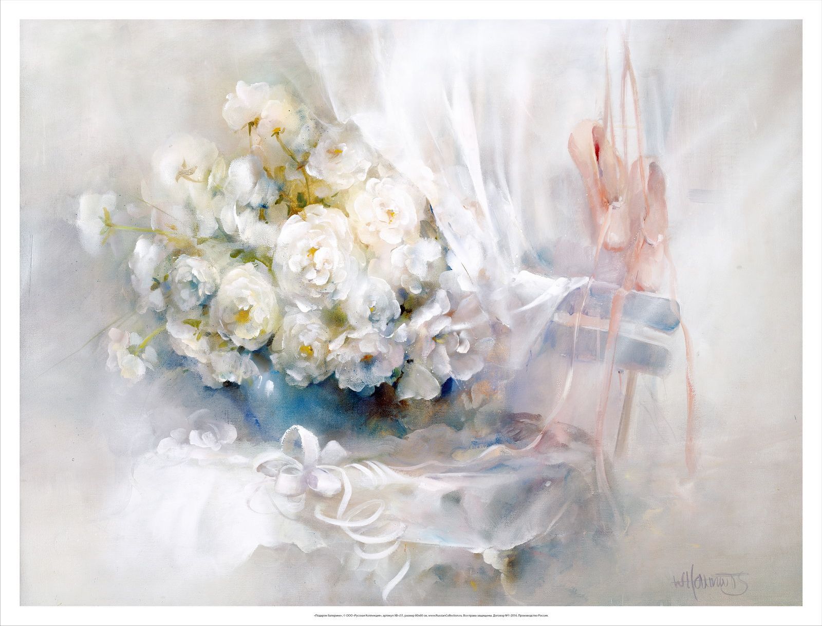 Художник willem haenraets картины