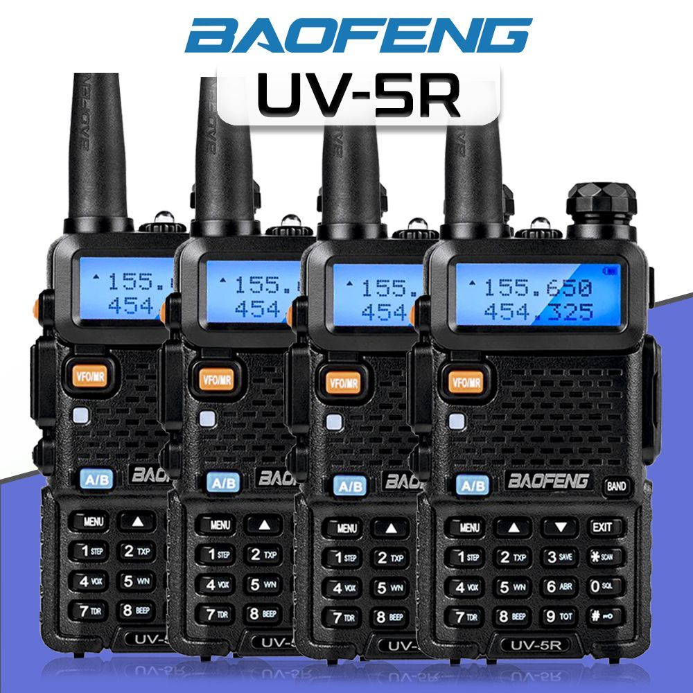 Рация Baofeng UV-5R комплект 4 шт