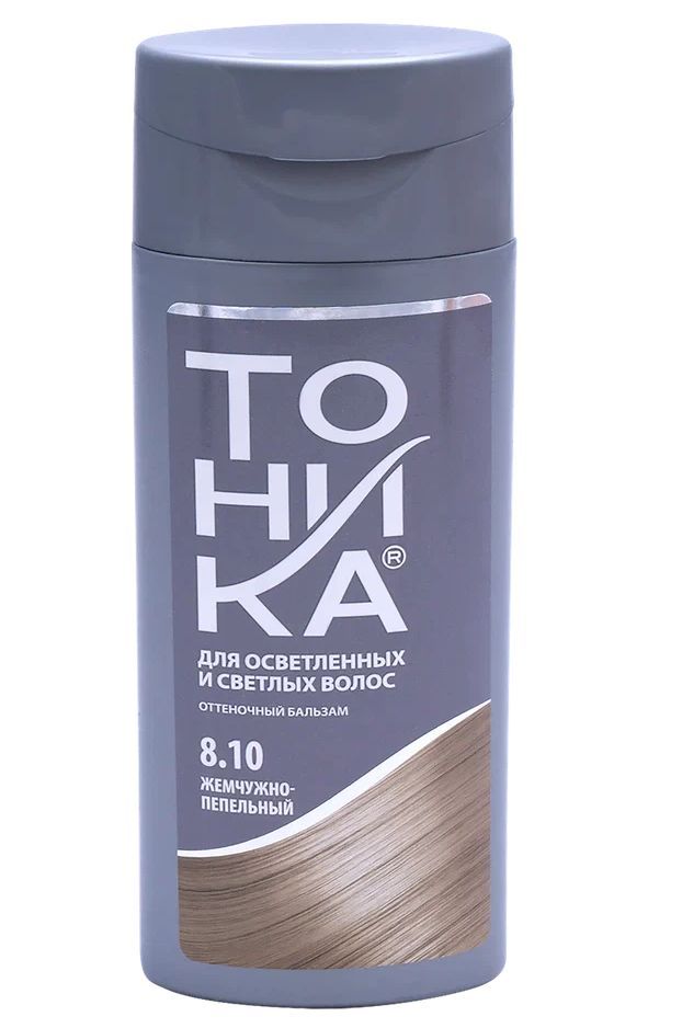 Тоника оттеночный 8. Тоника оттеночный бальзам палитра 4,09. 10. 10 жемчужно-пепельный. Оттеночный бальзам для волос перламутровый.