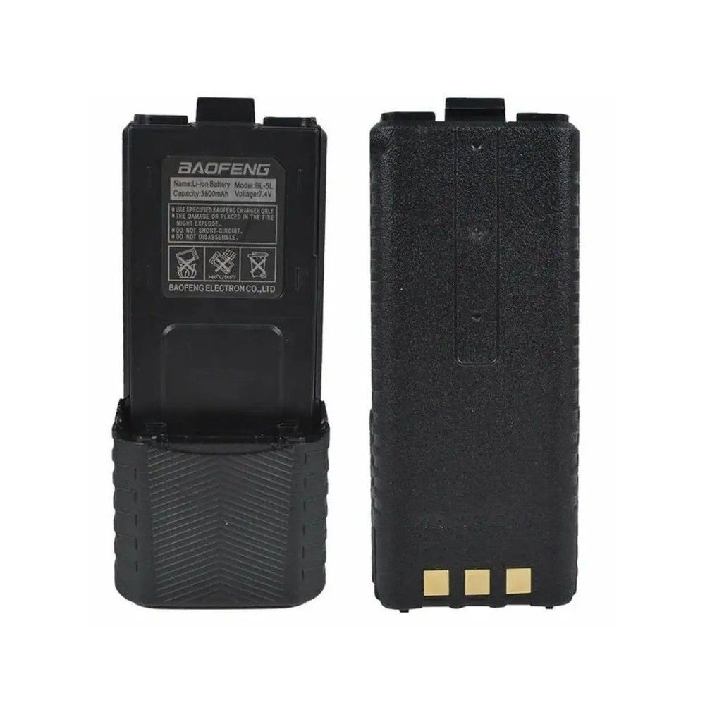 Как снять аккумулятор баофенг Аккумулятор BL-5L для рации Baofeng UV-5R Li-Ion 3800 мАч - купить с доставкой п
