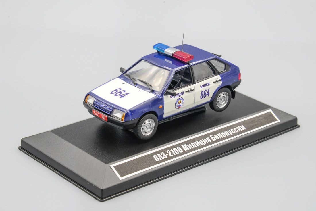 Коллекционная модель автомобиля ВАЗ-2109 Милиция, Минск №664 / масштаб 1:43  - купить с доставкой по выгодным ценам в интернет-магазине OZON (1148054754)