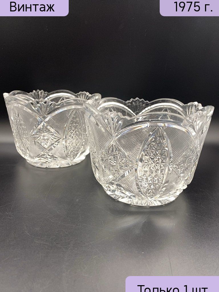 Набор столовых приборов ссср - купить набор столовых приборов ссср в ...