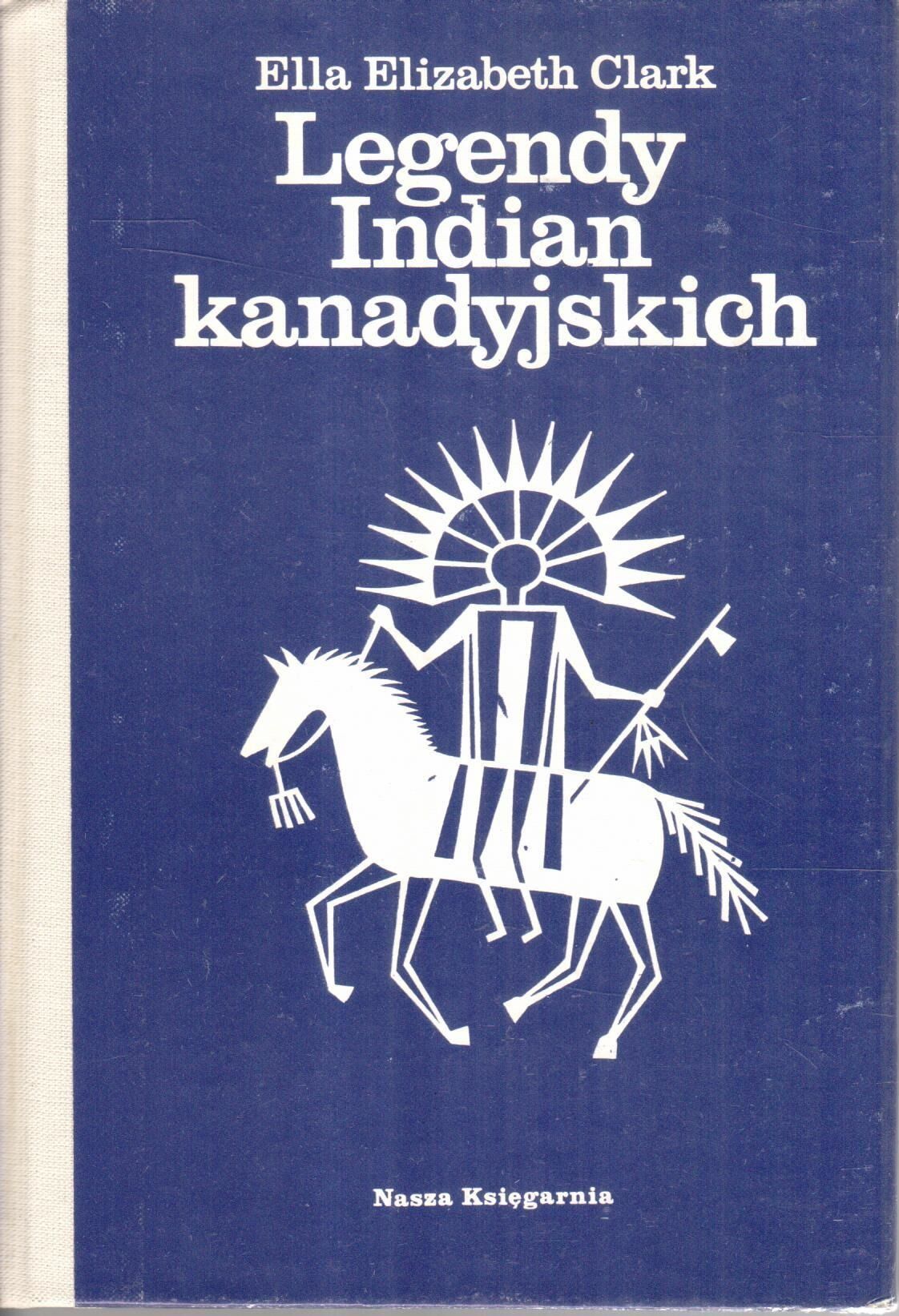 Канадские индейцы. Башкирские предания и легенды 1985.