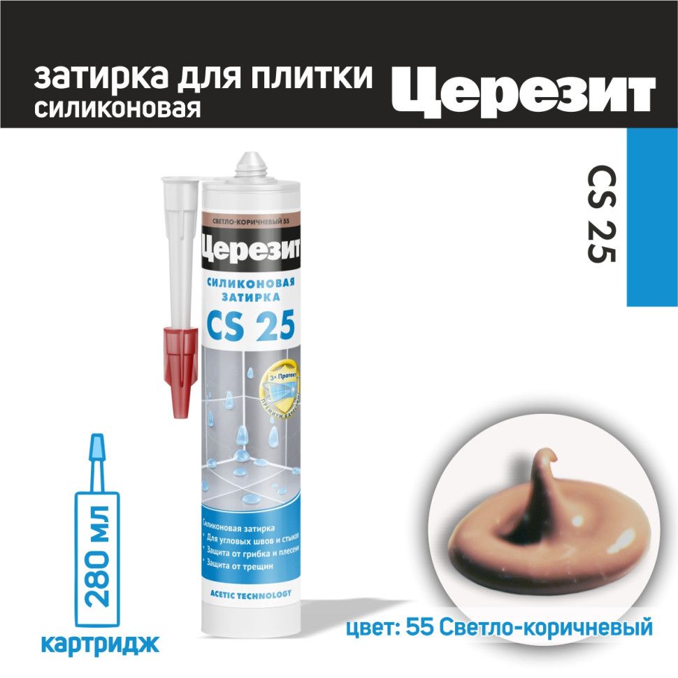 Затирка для Дерева – купить в интернет-магазине OZON по низкой цене