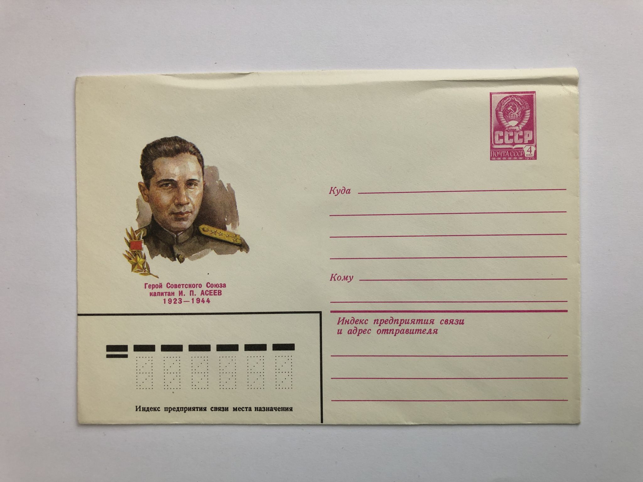 Билли пайпер дневник девушки. Captain hook by jason isaacs. Стивена содерберга «девушка по вызову». Эшли мадекве тайный дневник. Эшли мадекве тайный дневник.