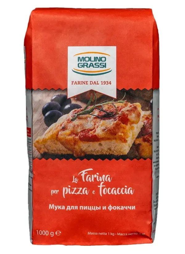 Мука MOLINO GRASSI ОО для пиццы из мягких сортов пшеницы 25 кг. хорека купить в Москве за 3 ₽