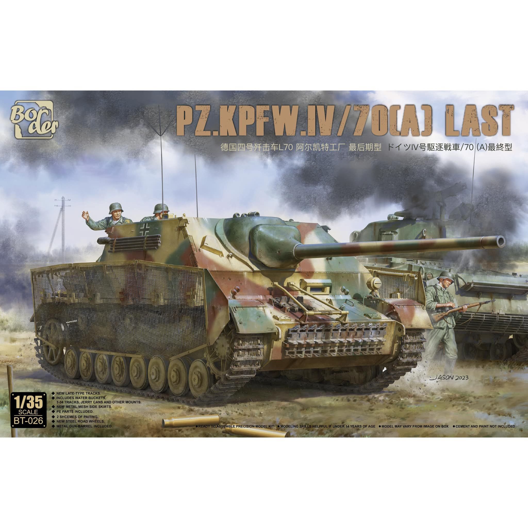 Pz abt 502. Сборные модели border. Bc-002 border model 1/35 боевой танк grizzly. Транспортер pz kpfw iv ausf d/e (1:35). Aev 3 kodiak.
