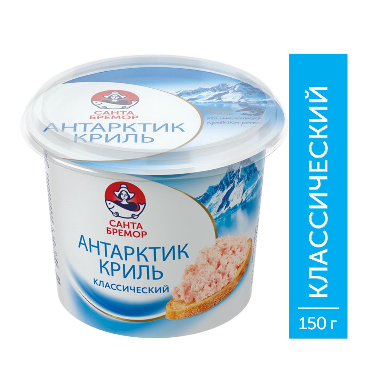 Паста криль санта бремор. Санта Бремор паста Антарктик-криль Классик. Санта Бремор Антарктик-криль сливочно-чесночный. Паста Санта Бремор Антарктик.