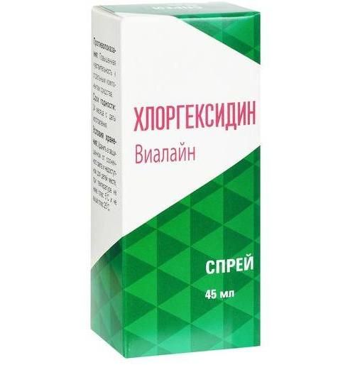 Хлоргексидин для Полоскания Горла – купить в интернет-аптеке OZON по ...