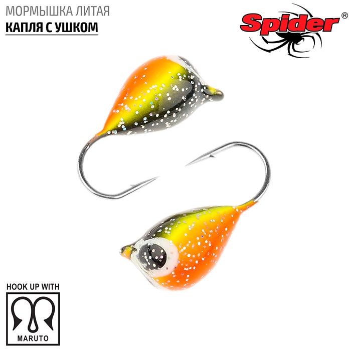 Мормышка Spider литая Капля с ушком 6,0 мм 15