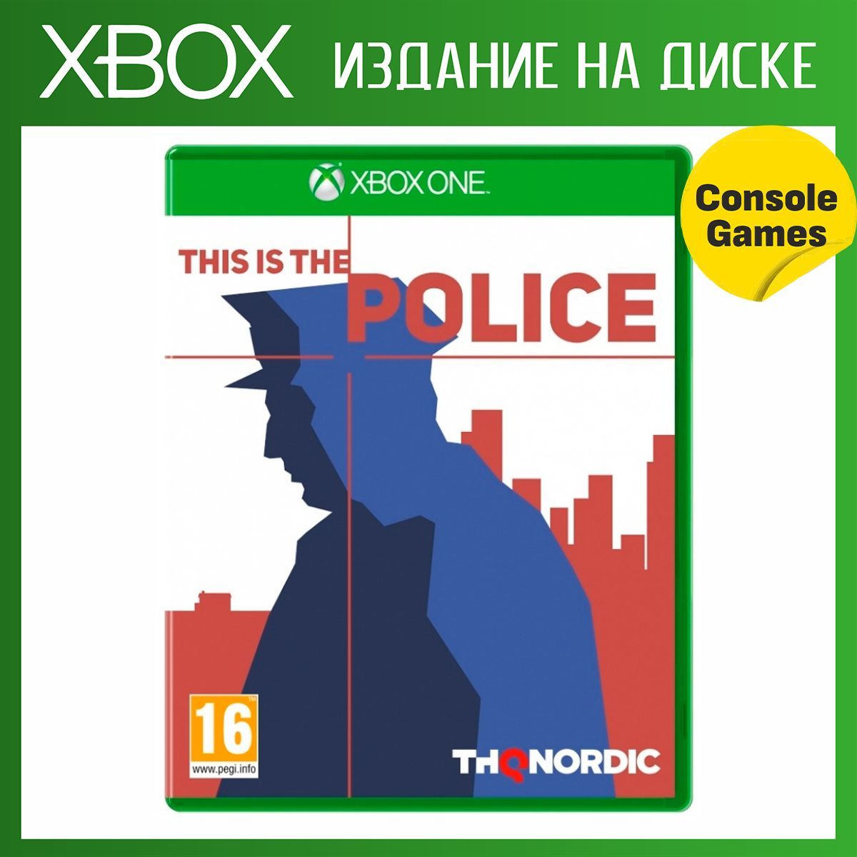 Логические игры (Logic & Puzzle) XBox – купить в интернет-магазине OZON по  низкой цене