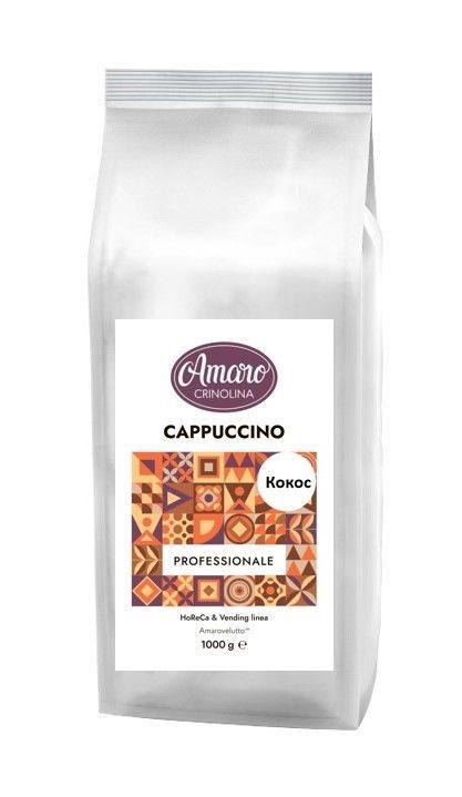 Капучино Amaro Crinolina "Кокос", 1000 г.