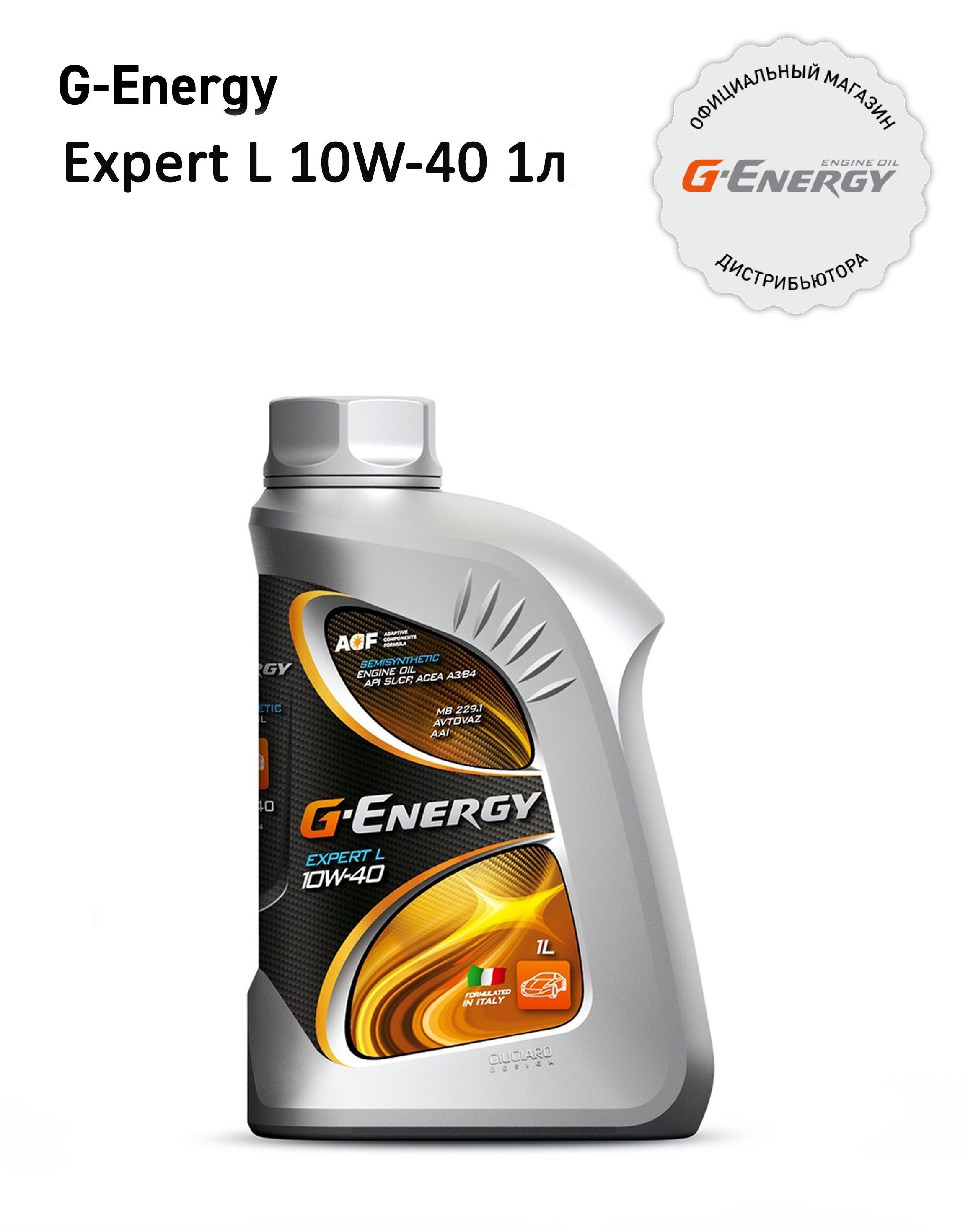 G-EnergyEXPERTL10W-40Масломоторное,Полусинтетическое,1л