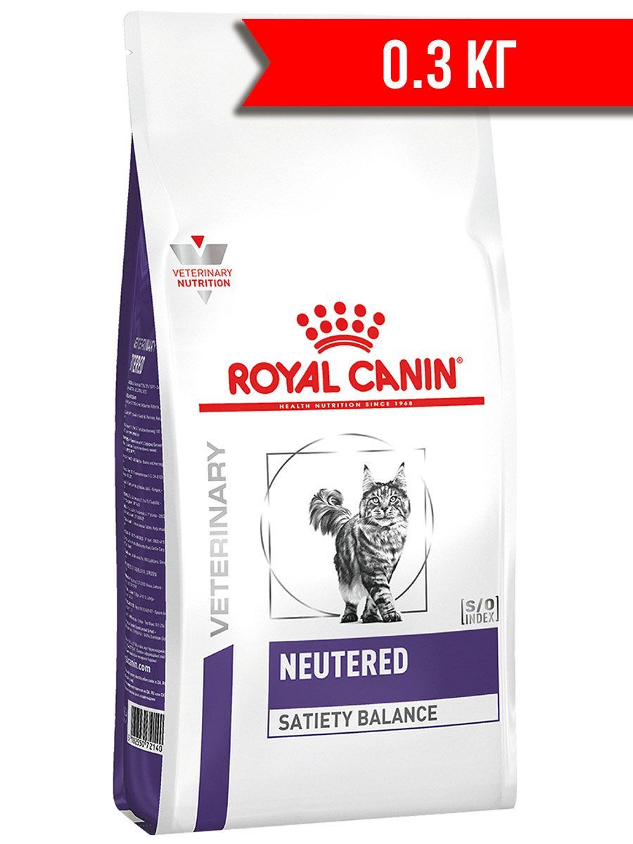 Royal canin neutered satiety. Royal Canin Neutered. Сухой корм для кошек Royal Canin Neutered satiety Balance. Royal Canin satiety Balance для кошек.