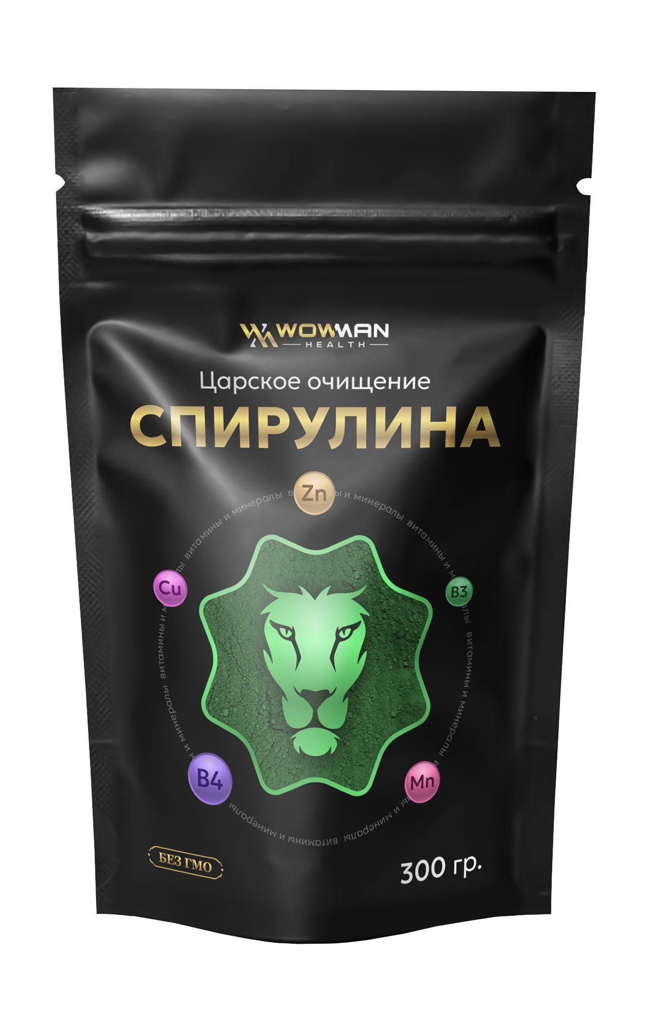 Спирулина порошок WowMan WMGF1004, 300 гр.