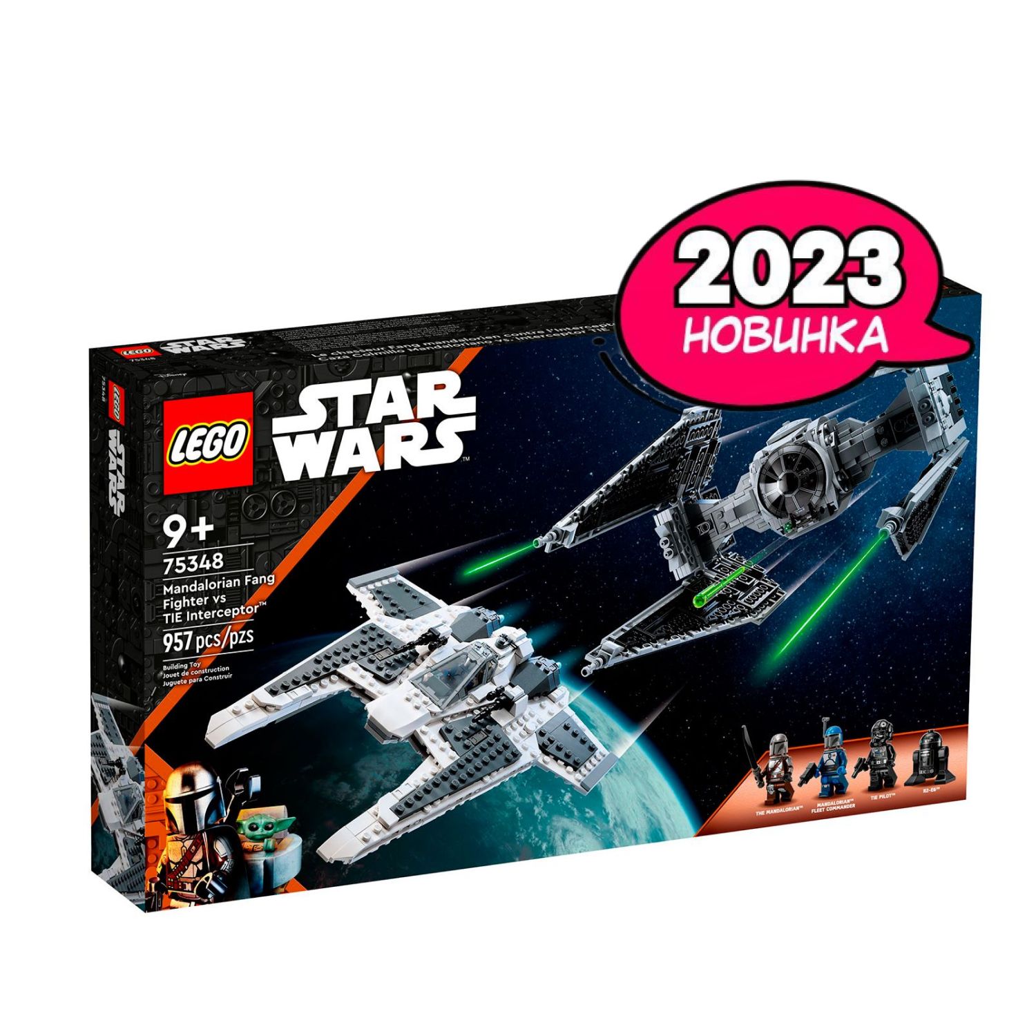 Star wars on sale 9 lego