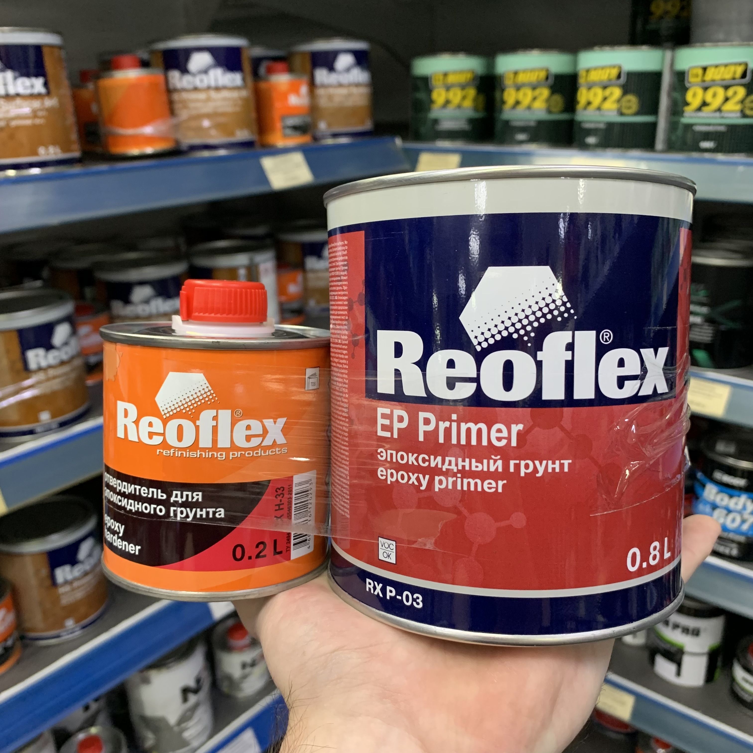 Reoflex ep primer эпоксидный. Reoflex грунт 2к эпоксидный Ep primer (0,8л+0,2л). Reoflex грунт фосфатирующий RX P-02