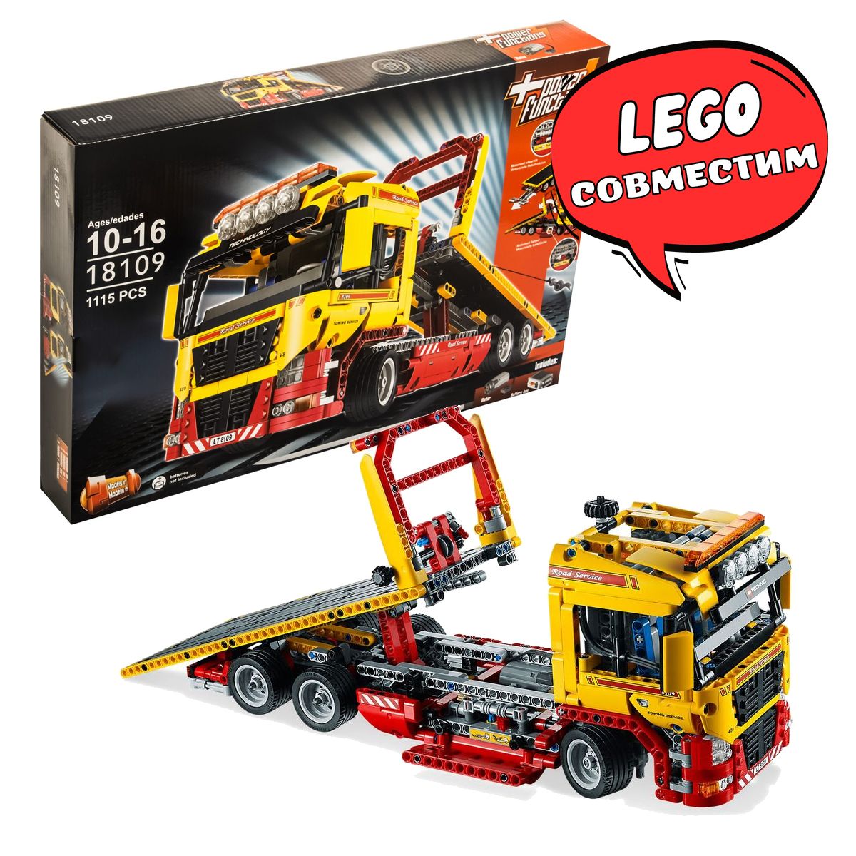 Конструктор Грузовой эвакуатор 2 варианта сборки LEGO Сопоставим Technic  8109 - купить с доставкой по выгодным ценам в интернет-магазине OZON  (1259841282)