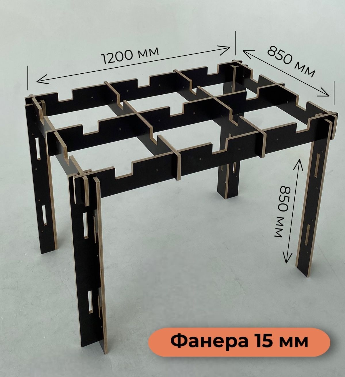 Ячеистый стол чертеж