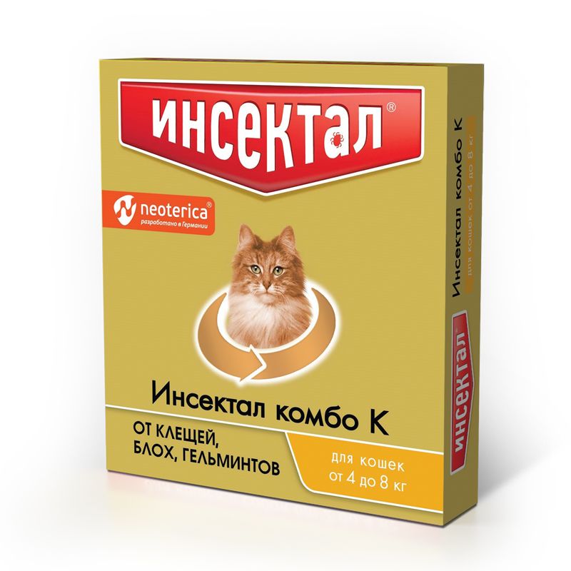 ИНСЕКТАЛ КОМБО К Капли ( 4- 8кг) от блох,клещей для кошек, 1 пип./уп.