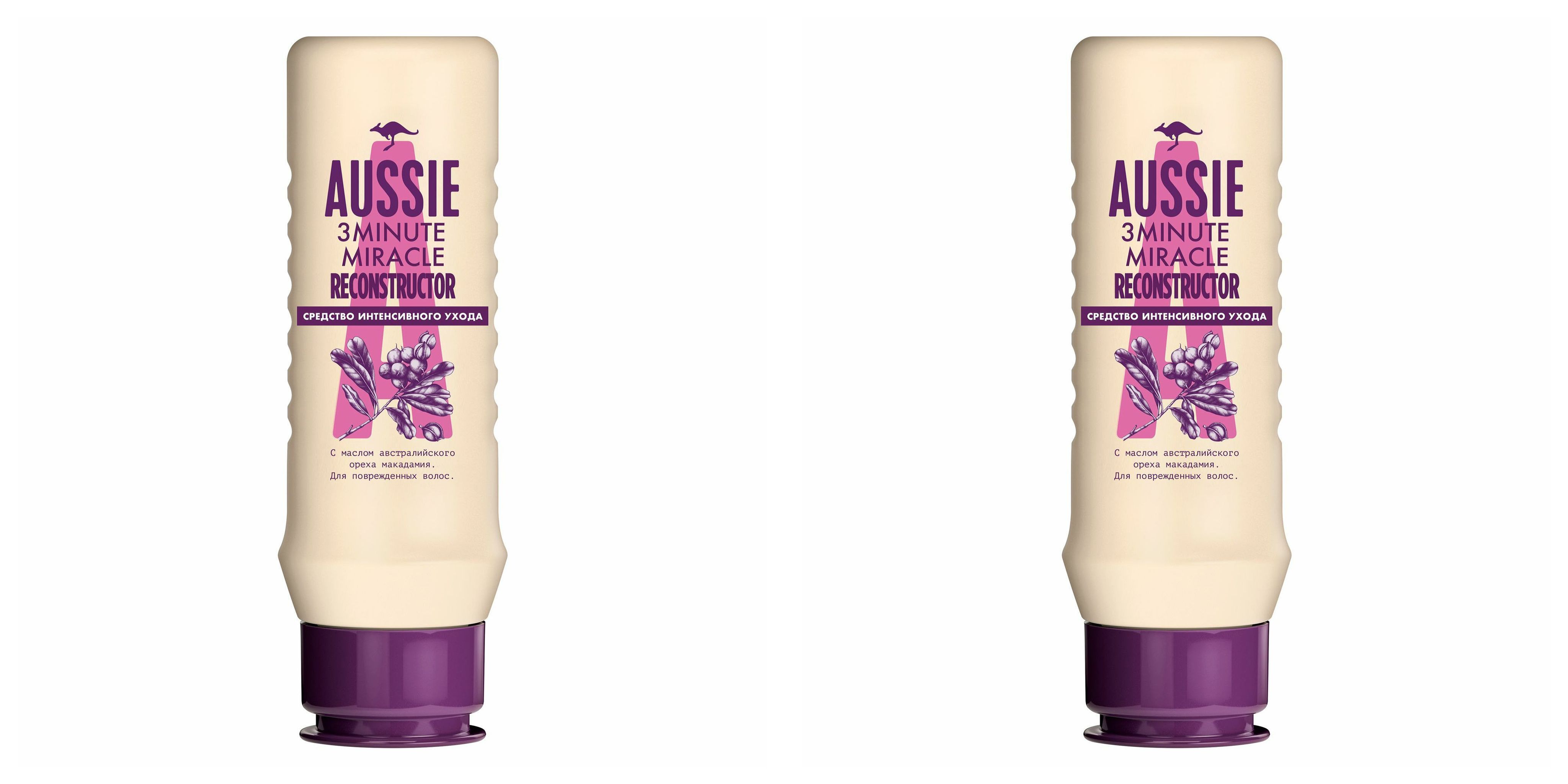 Aussie реконструктор. Aussie 3 minute miracle reconstructor. Aussie reconstructor. Aussie reconstructor. Aussie reconstructor.