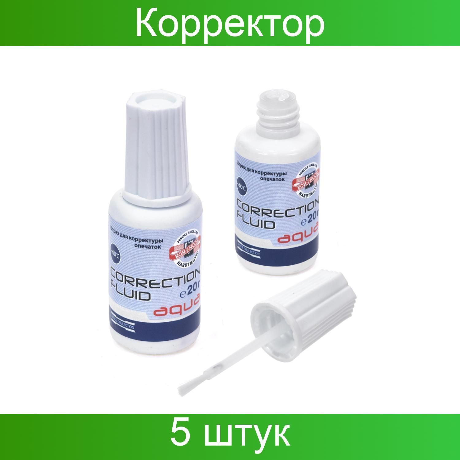 Штрих Корректор Cramer Для Акриловых Ванн Купить