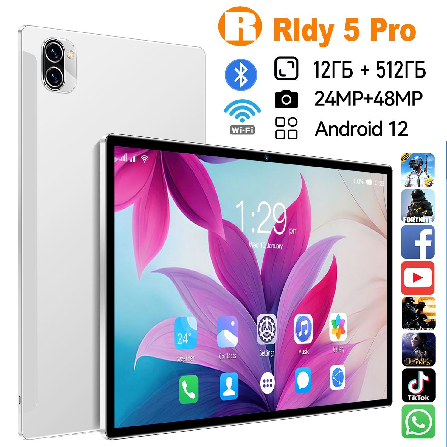 Купить планшет Rldy Pad 5 Pro 10.1