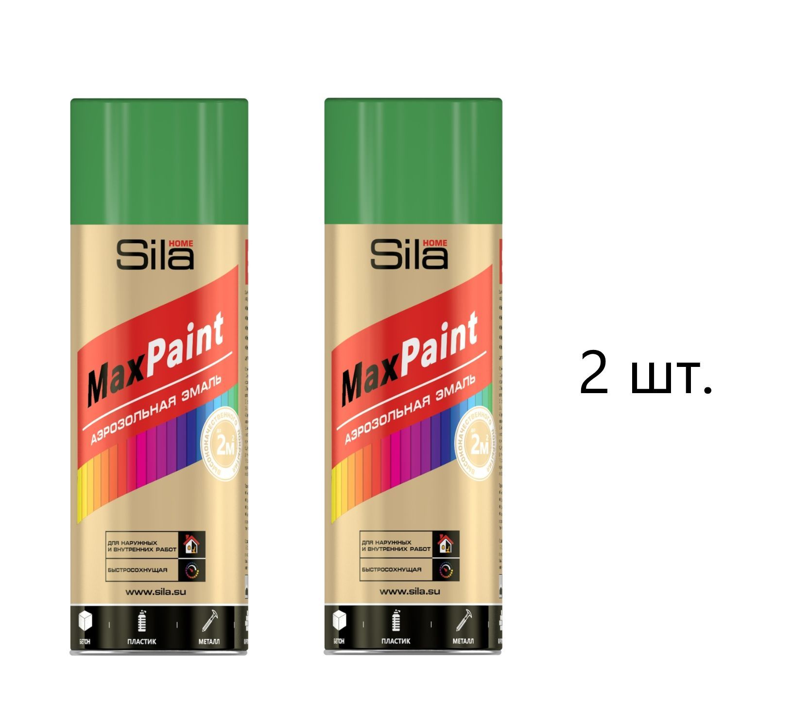 Sila home max paint