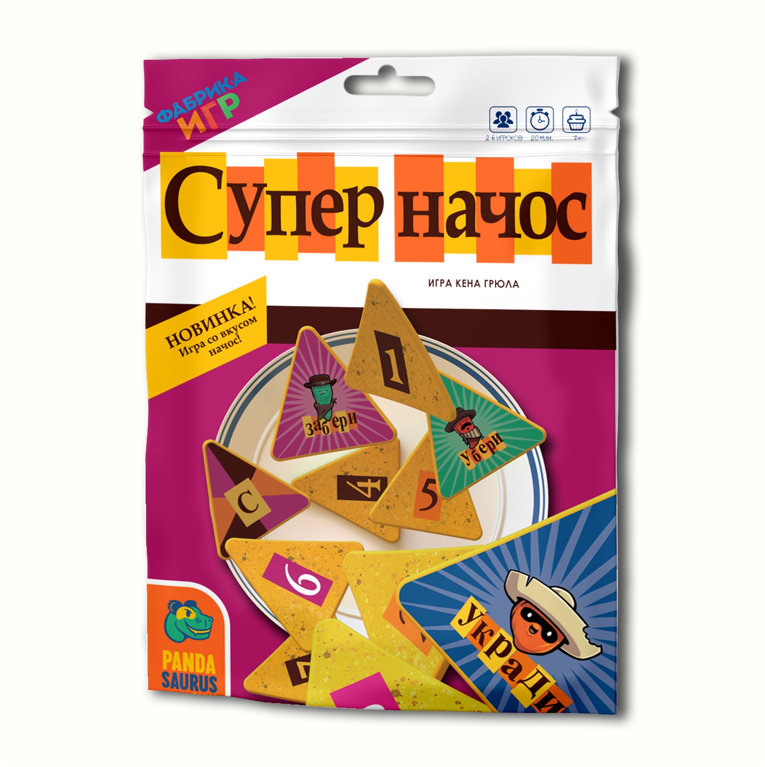 Настольная игра Фабрика Игр Супер начос