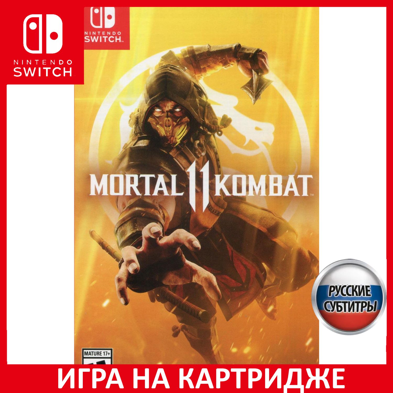 Игра Mortal Kombat 11 XI (Nintendo Switch, Русские субтитры) купить по  низкой цене с доставкой в интернет-магазине OZON (307254897)