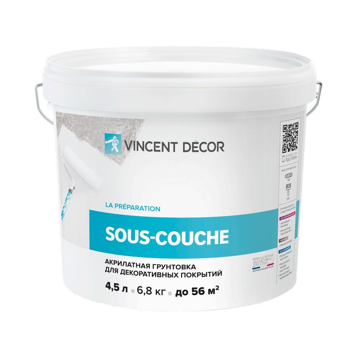 Грунтовка для декоративных штукатурок Vincent Decor Sous-couche (4,5л)