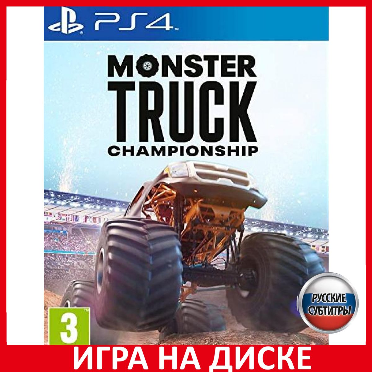 Характеристики Игра Monster Truck Championship (PlayStation 5, PlayStation  4, Русские субтитры), подробное описание товара. Интернет-магазин OZON