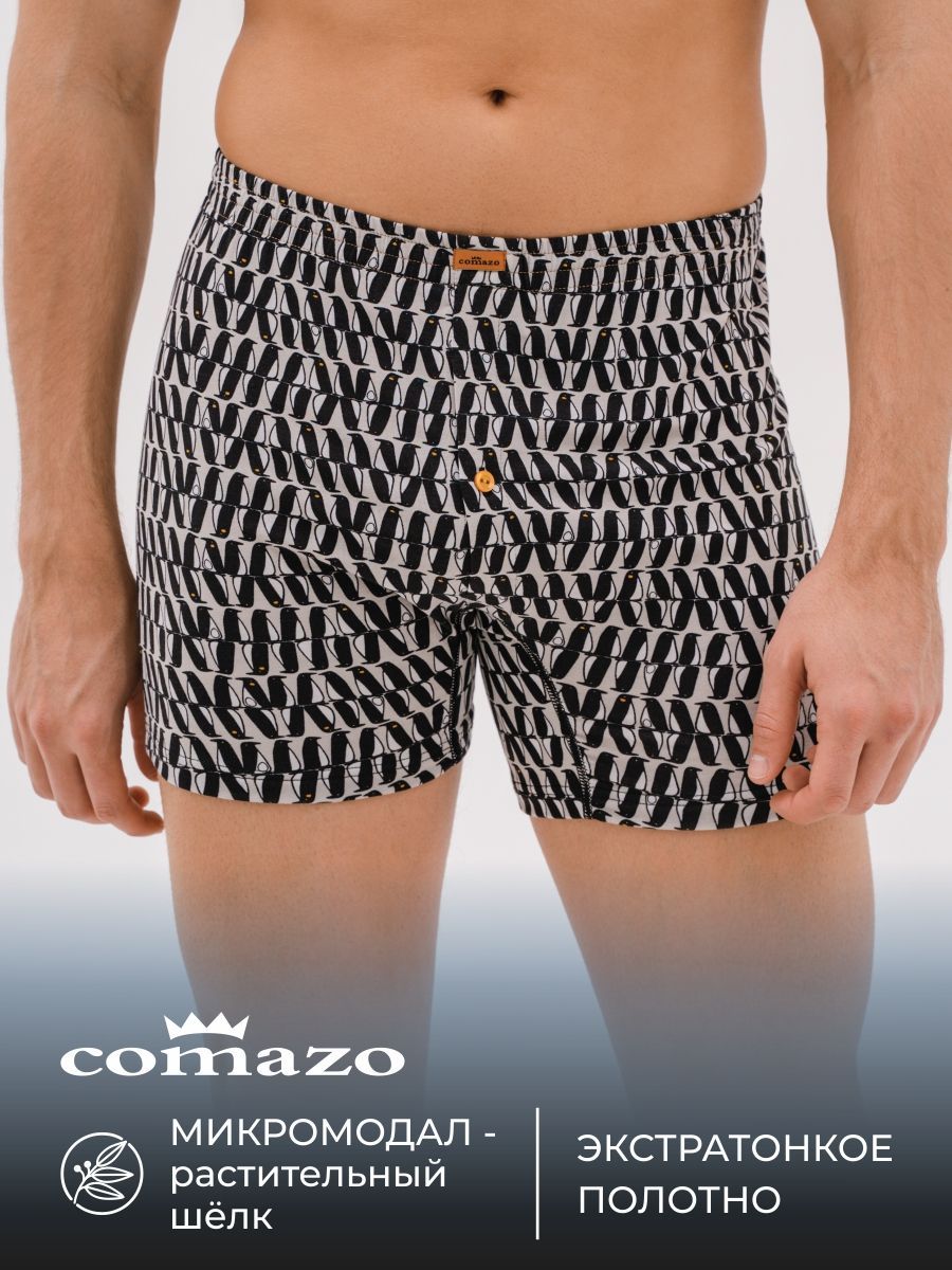 Трусы боксеры Comazo