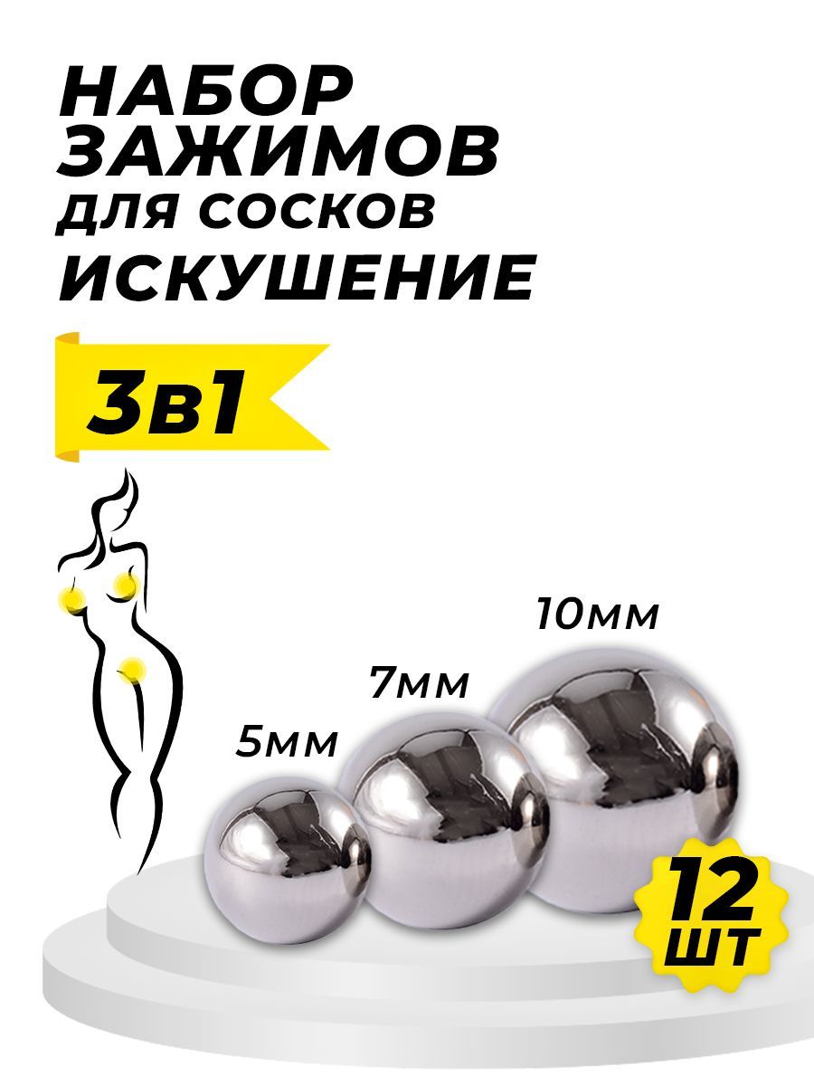 Молодая грудь и торчащие соски - лучшее порно видео на 51-мебель.рф