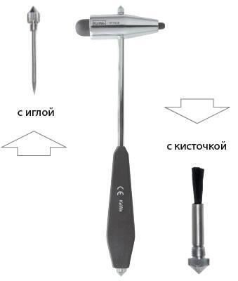 Молоточек неврологический ВИТРОЕ с кисточкой и иголочкой тяжелый пластиковая рукоятка KaWe Германия